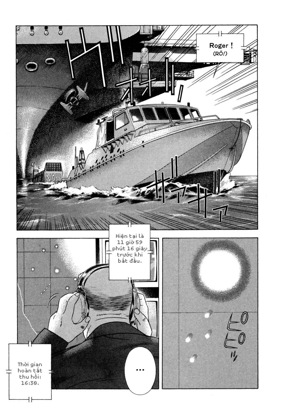 Yugo Chapter 67 - Page 37