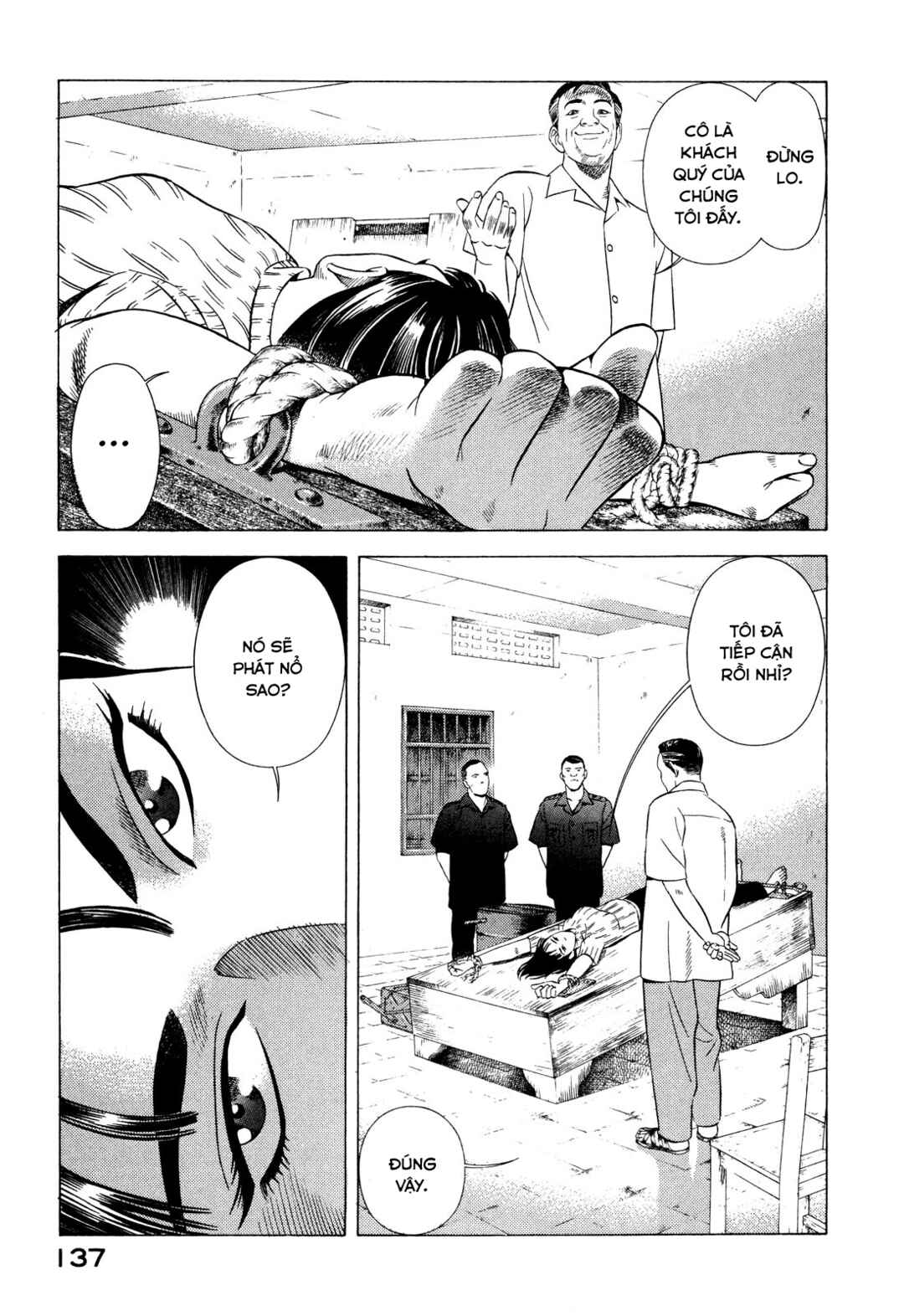 Yugo Chapter 67 - Page 4