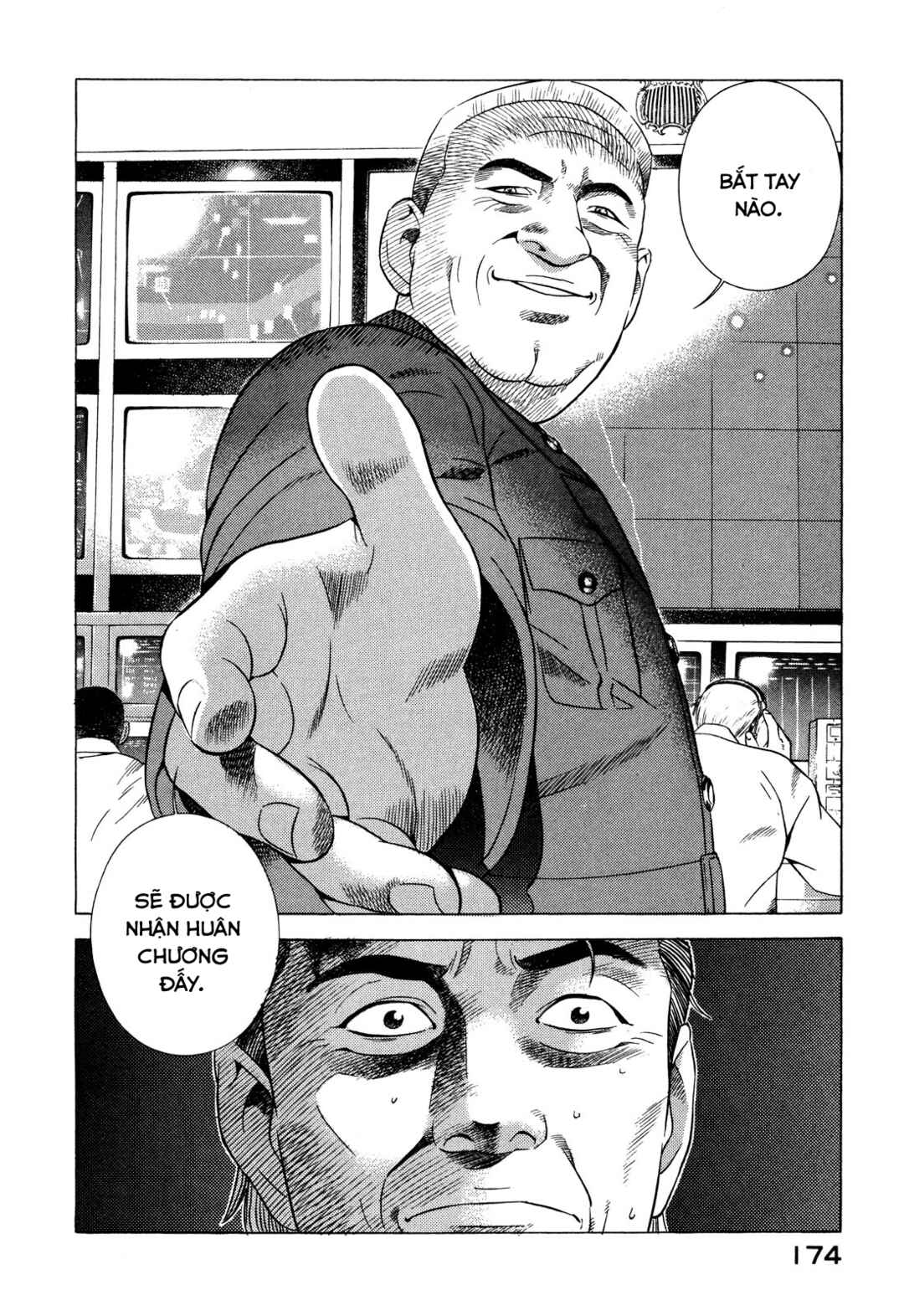 Yugo Chapter 67 - Page 40