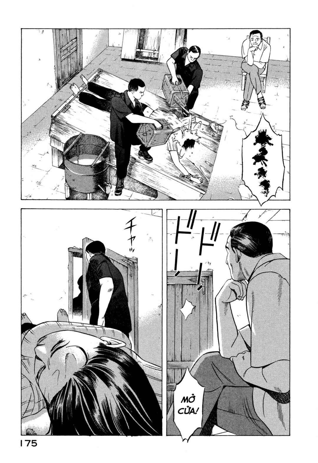 Yugo Chapter 67 - Page 41