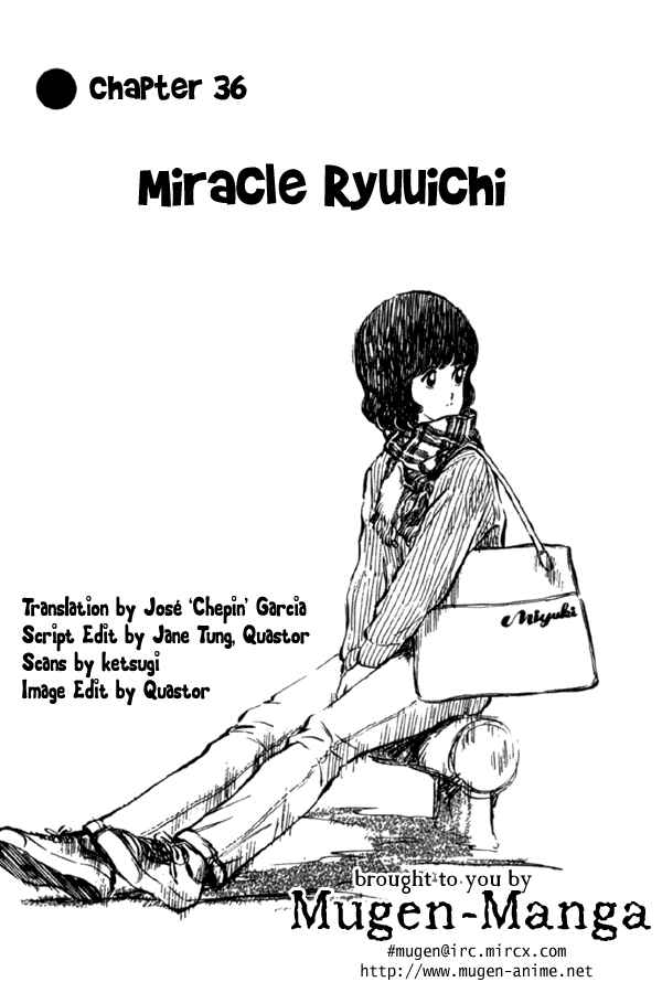 Miyuki Chapter 36 - Page 1