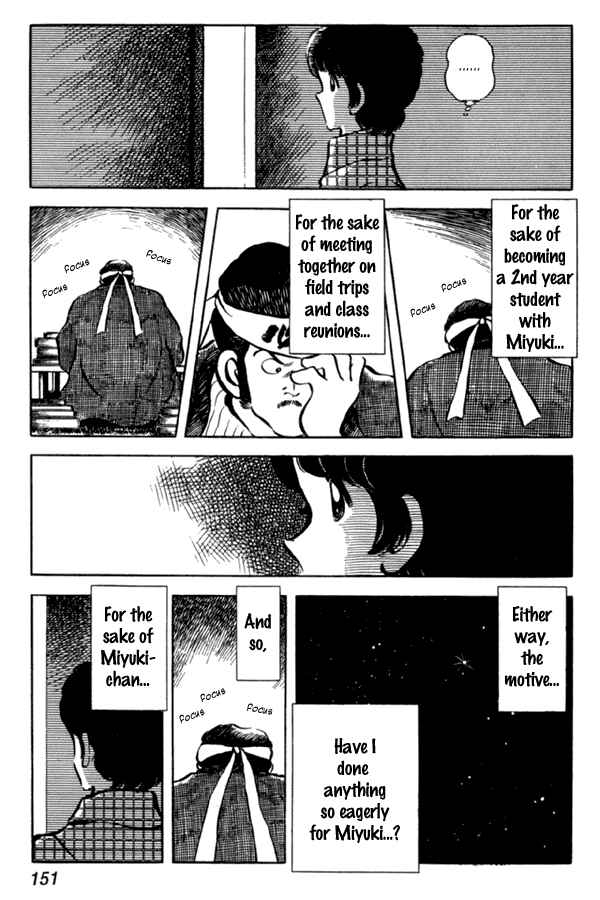 Miyuki Chapter 36 - Page 11