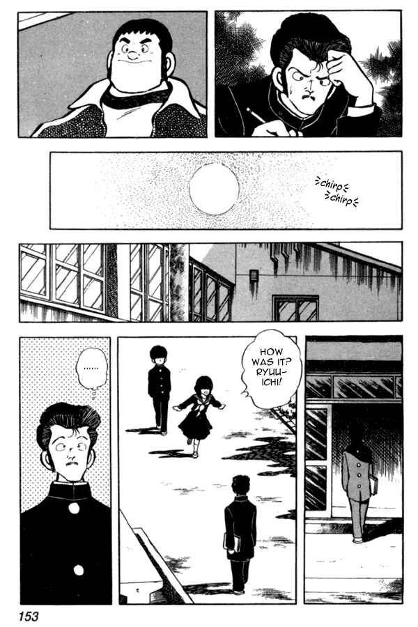 Miyuki Chapter 36 - Page 13