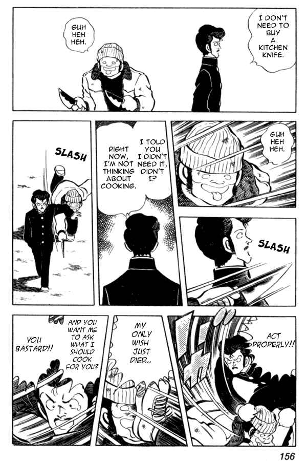 Miyuki Chapter 36 - Page 16