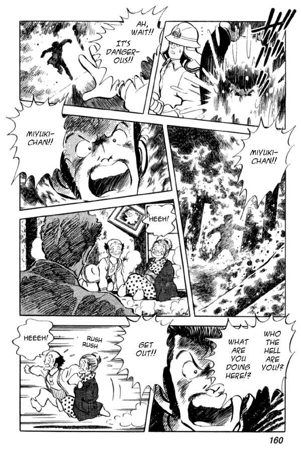 Miyuki Chapter 36 - Page 20