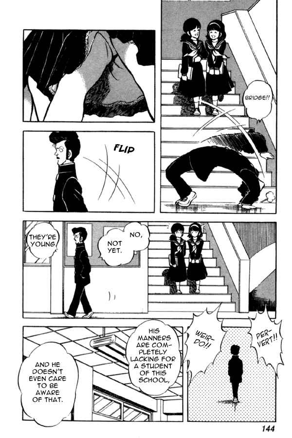 Miyuki Chapter 36 - Page 4