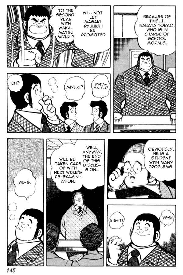 Miyuki Chapter 36 - Page 5