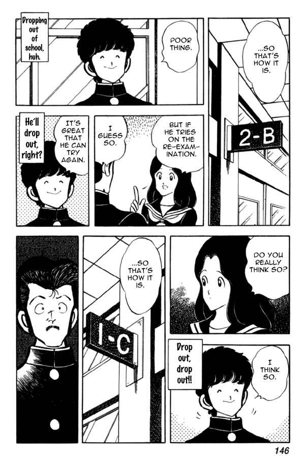 Miyuki Chapter 36 - Page 6