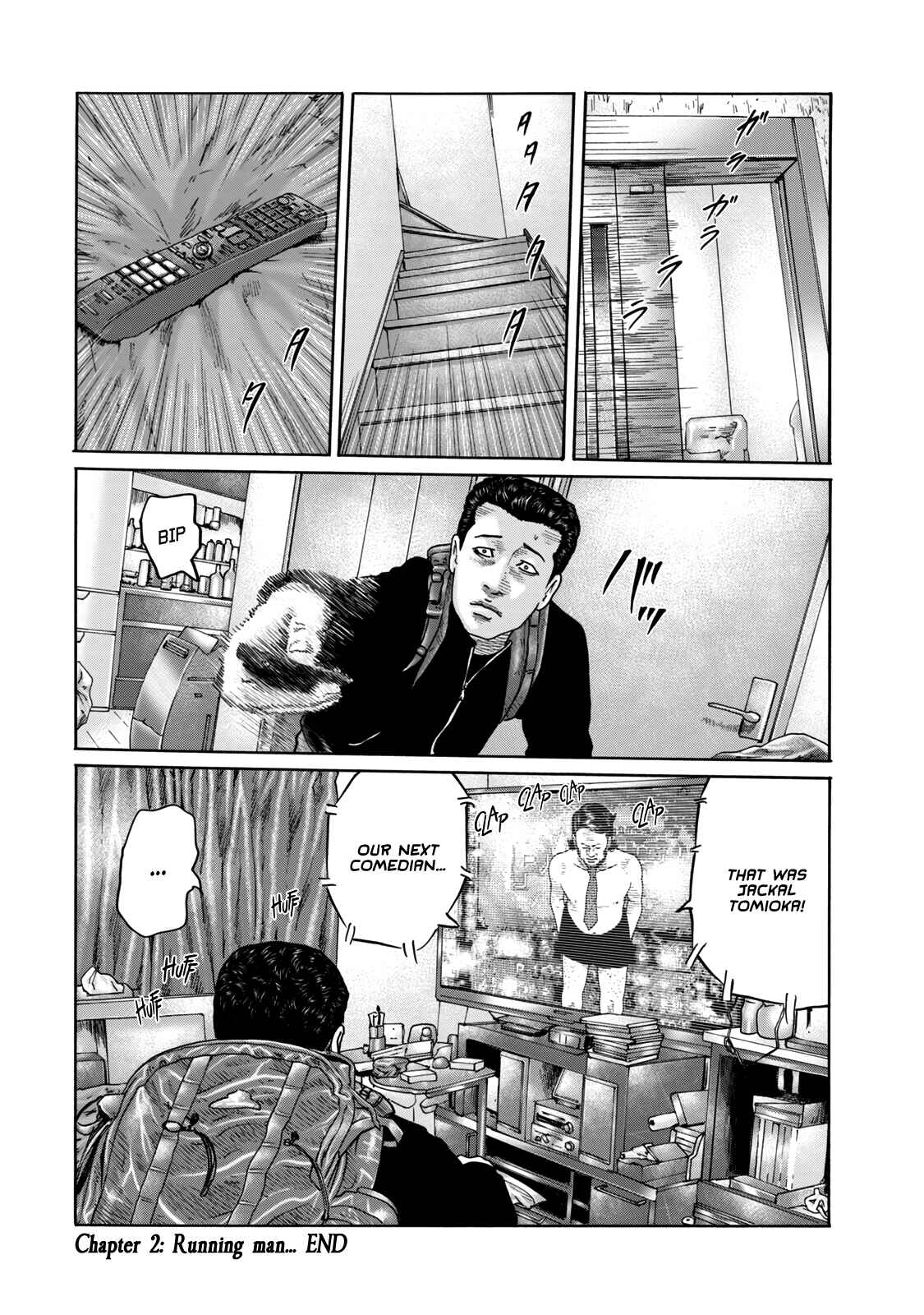 The Fable (Omakes) Chapter 2 - Page 6