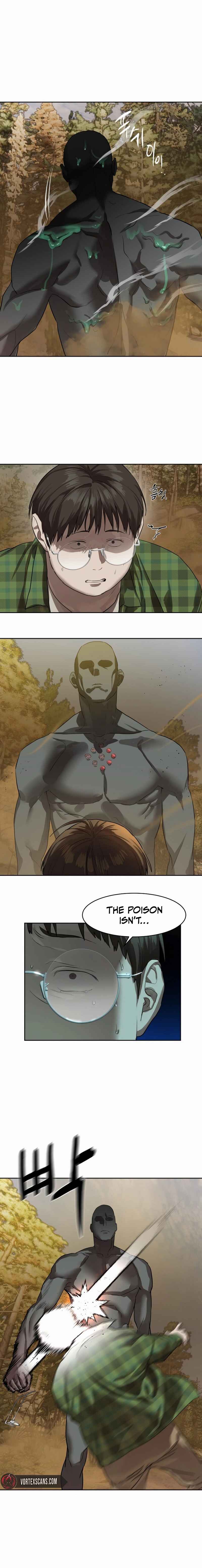 Byeoljeongjik Gongmuwon Chapter 27 - Page 10