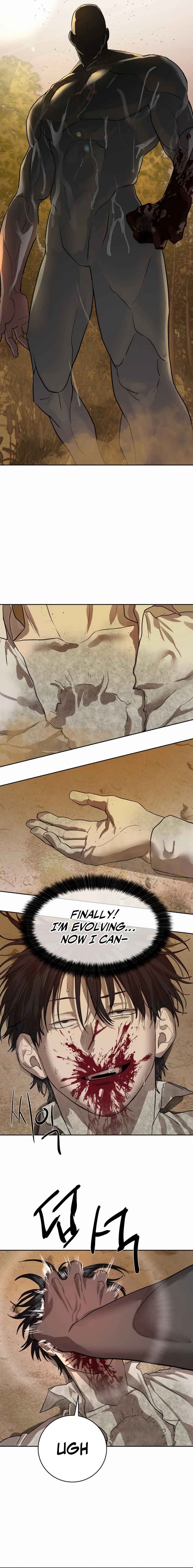 Byeoljeongjik Gongmuwon Chapter 27 - Page 16