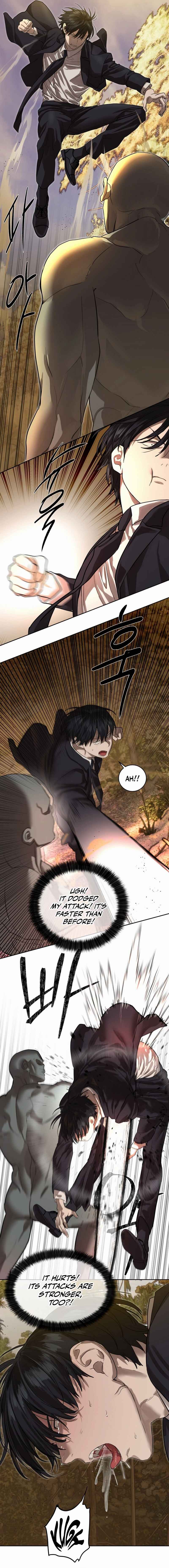 Byeoljeongjik Gongmuwon Chapter 27 - Page 7