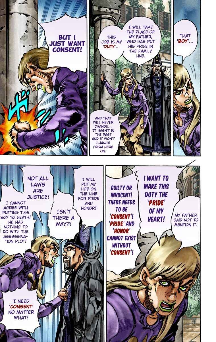 JoJo no Kimyou na Bouken: Part 7 - Steel Ball Run Color-ban Chapter 21 - Page 12