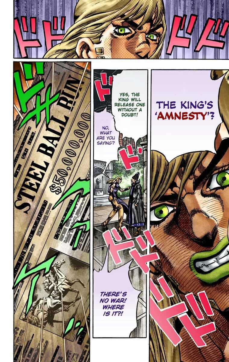 JoJo no Kimyou na Bouken: Part 7 - Steel Ball Run Color-ban Chapter 21 - Page 15