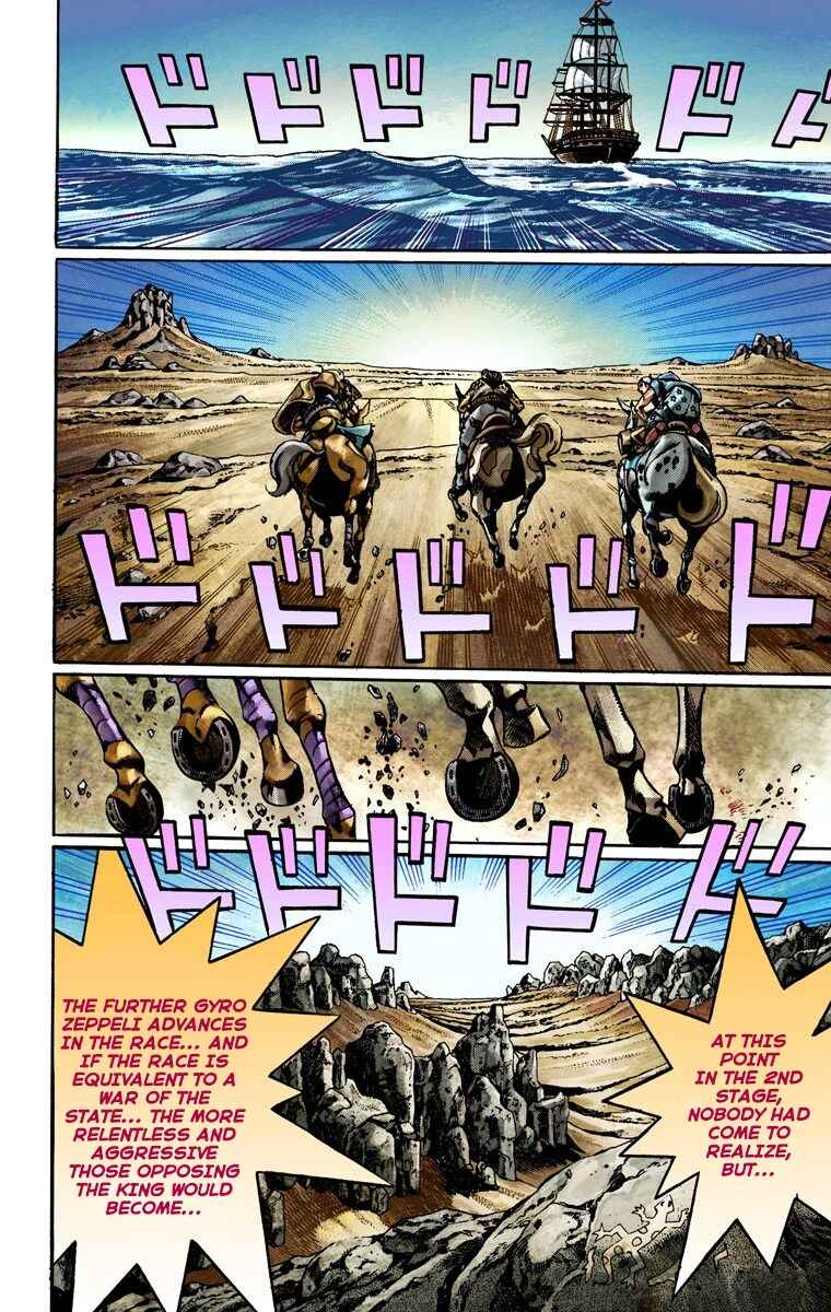 JoJo no Kimyou na Bouken: Part 7 - Steel Ball Run Color-ban Chapter 21 - Page 17