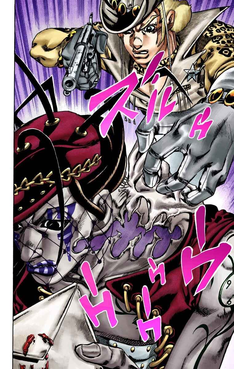 JoJo no Kimyou na Bouken: Part 7 - Steel Ball Run Color-ban Chapter 21 - Page 25