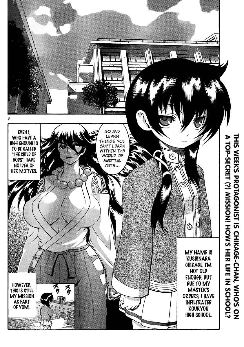 Shijou Saikyou no Deshi Kenichi Chapter 424 - Page 2