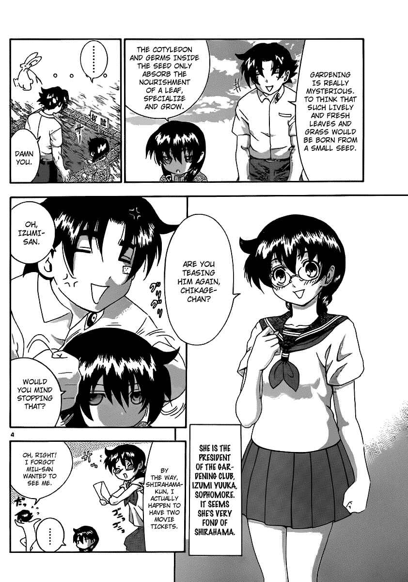 Shijou Saikyou no Deshi Kenichi Chapter 424 - Page 4