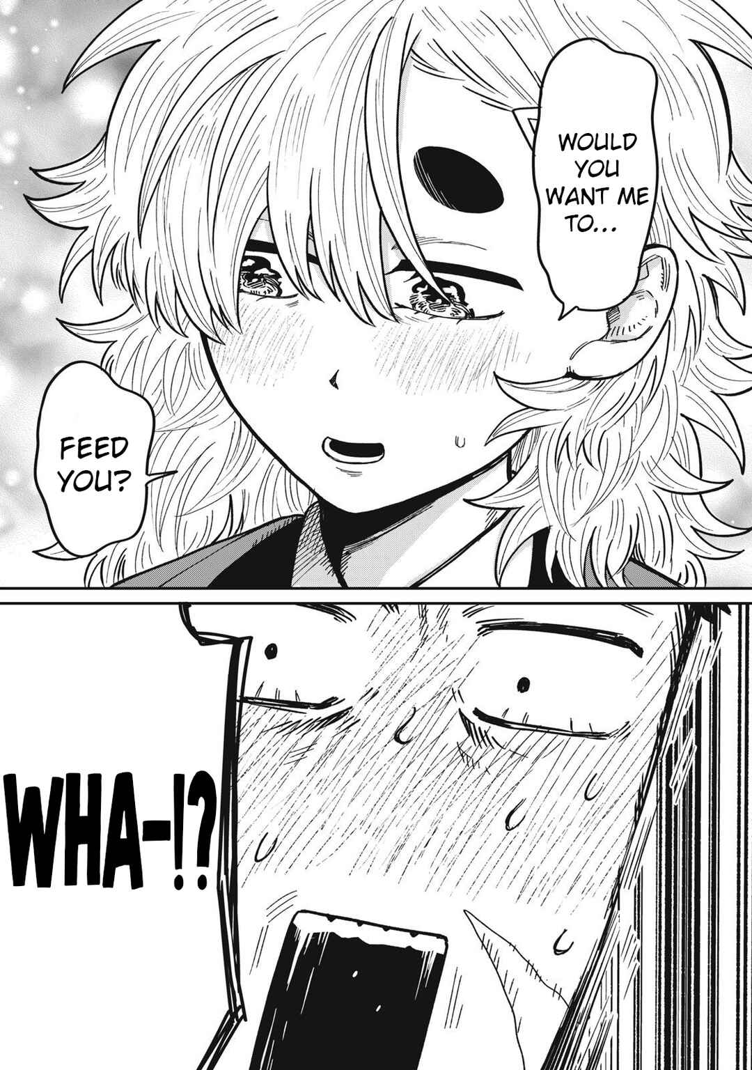 Kimi wa Ore no Yasashikunai Haru Chapter 22 - Page 17
