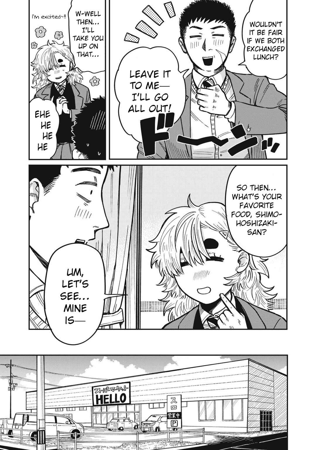 Kimi wa Ore no Yasashikunai Haru Chapter 22 - Page 5