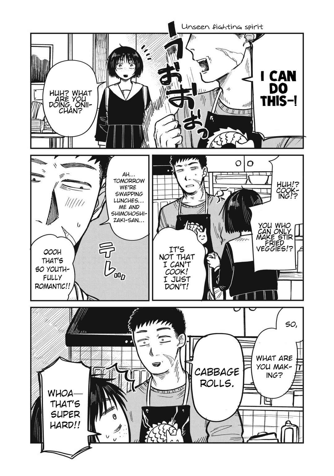 Kimi wa Ore no Yasashikunai Haru Chapter 22 - Page 8
