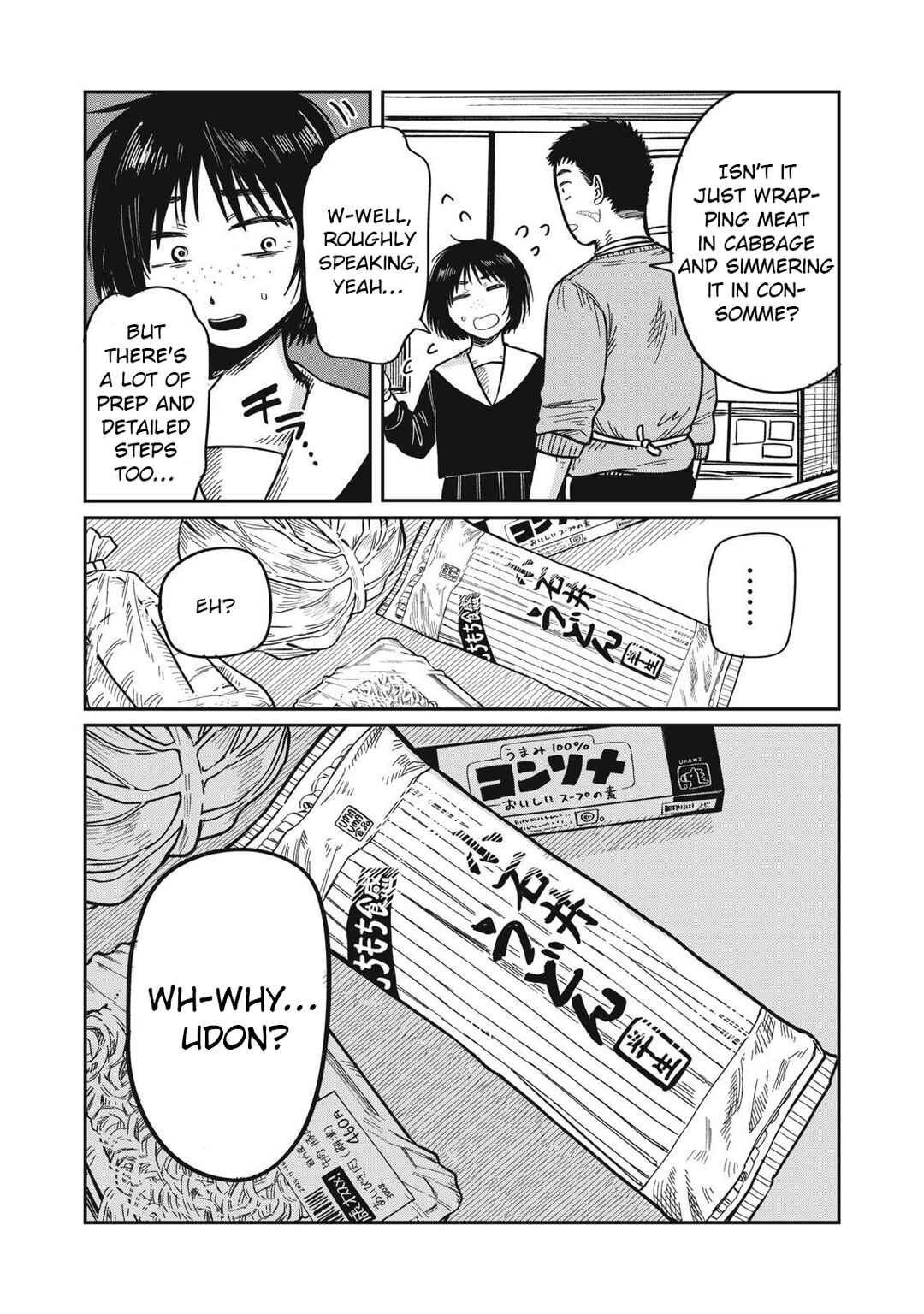 Kimi wa Ore no Yasashikunai Haru Chapter 22 - Page 9