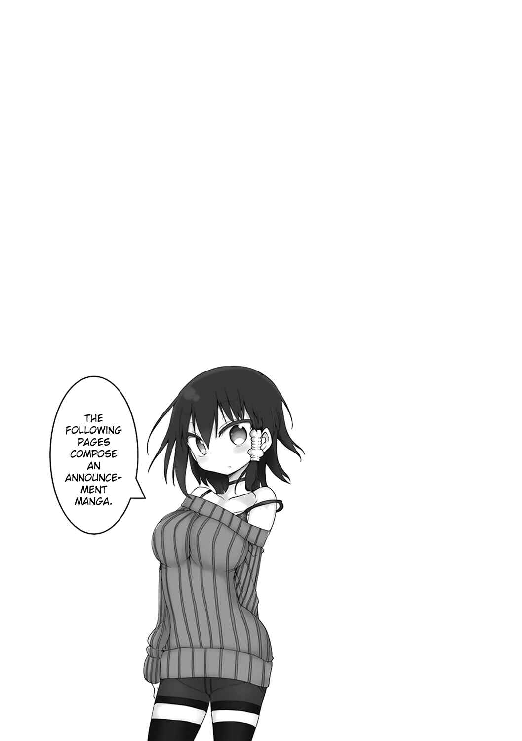 Komori-san wa Kotowarenai! Chapter 55.5 - Page 7