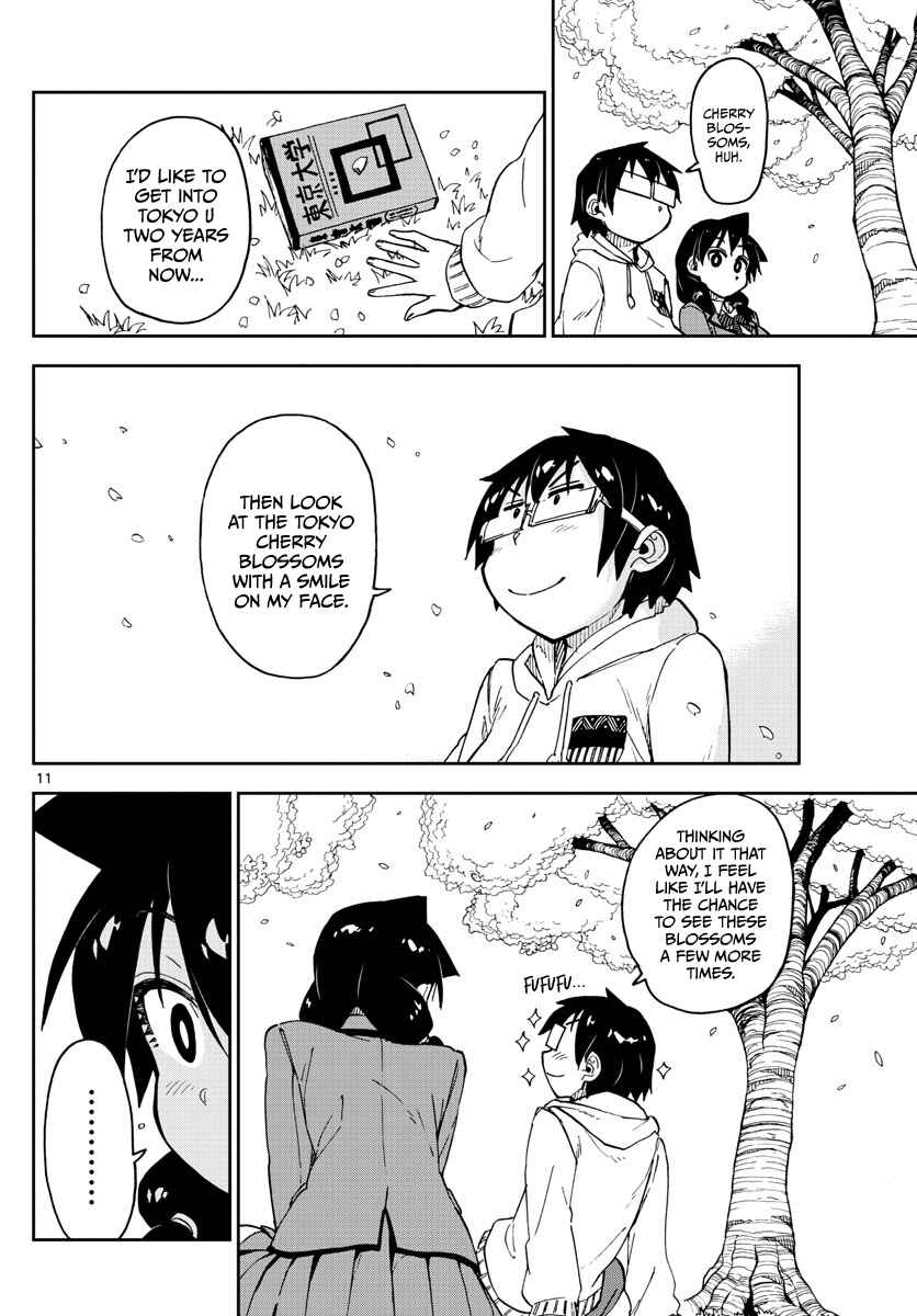 Amano Megumi wa Sukidarake! Chapter 102 - Page 11