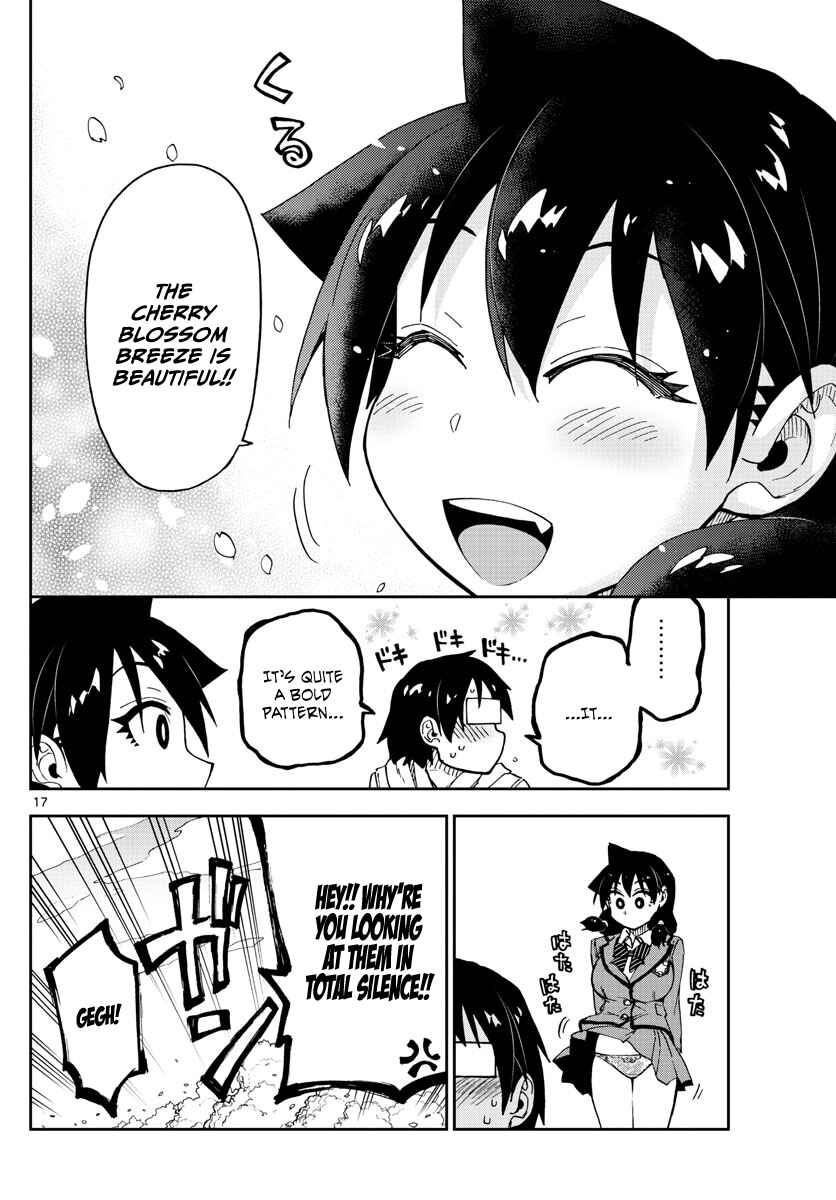 Amano Megumi wa Sukidarake! Chapter 102 - Page 16