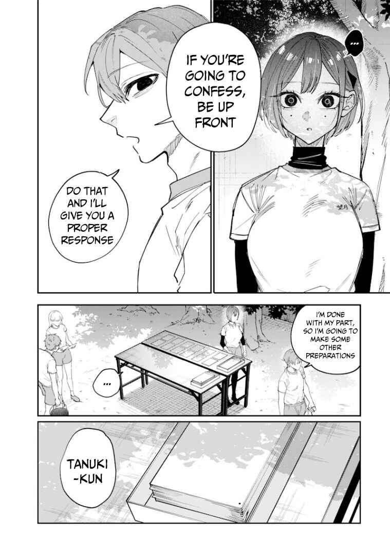 Namaiki na Gal Ane o Wakaraseru Hanashi Chapter 25 - Page 7