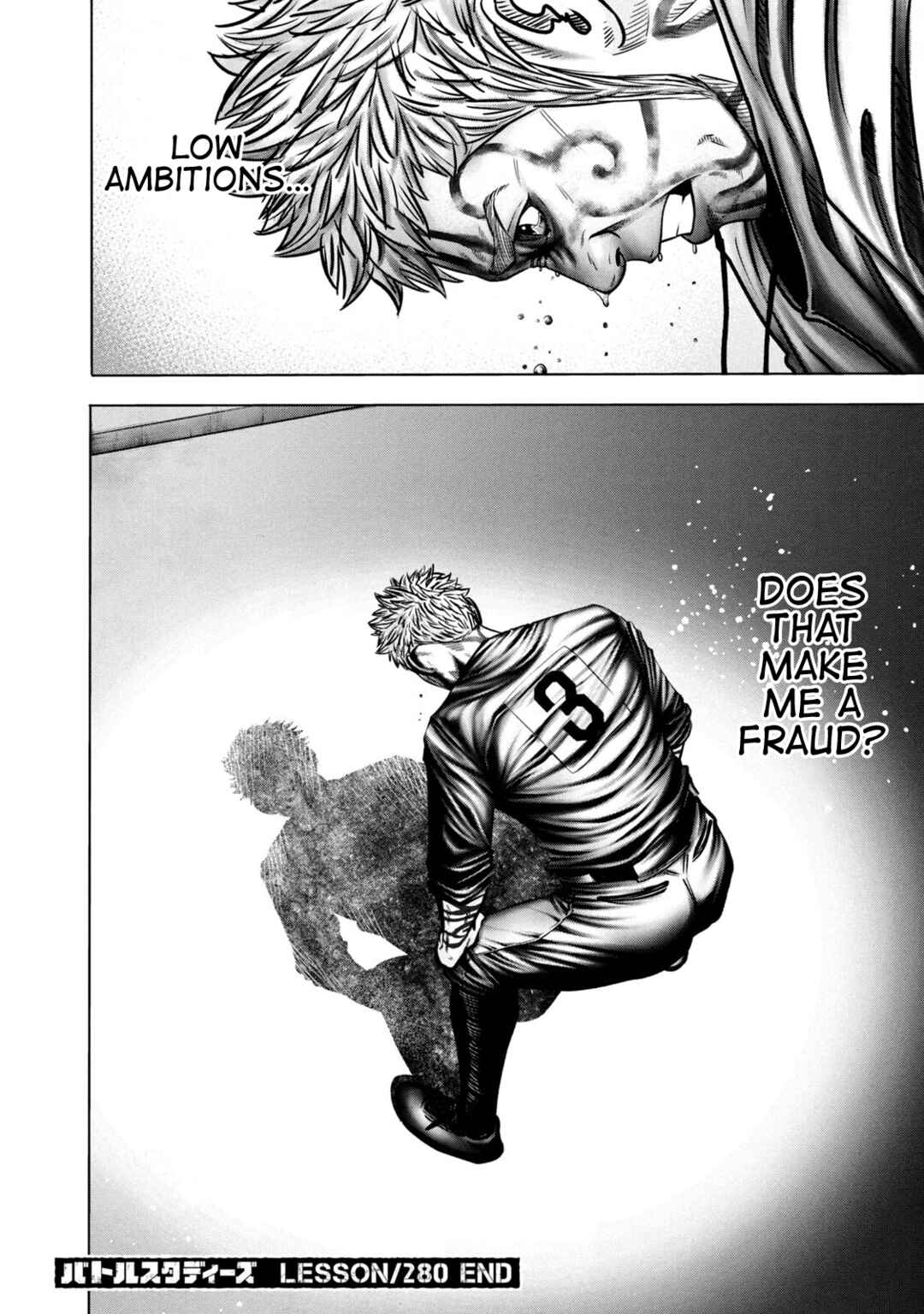 Battle Studies Chapter 280 - Page 18