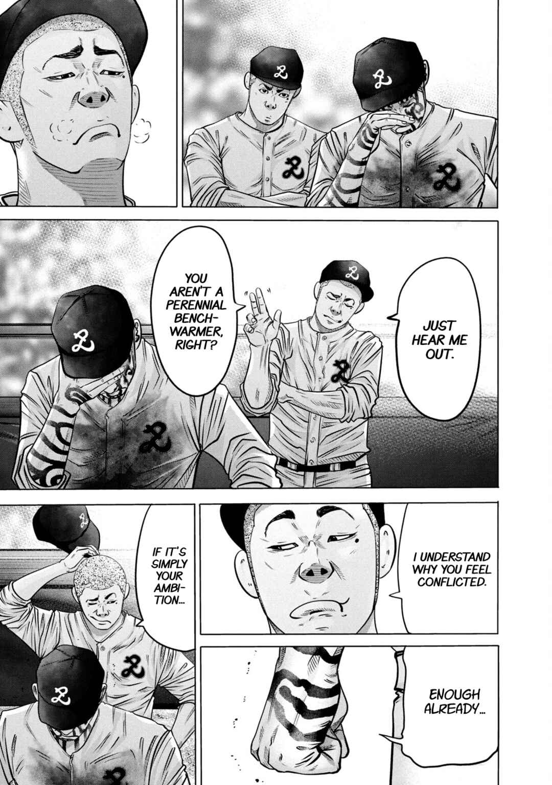 Battle Studies Chapter 280 - Page 7