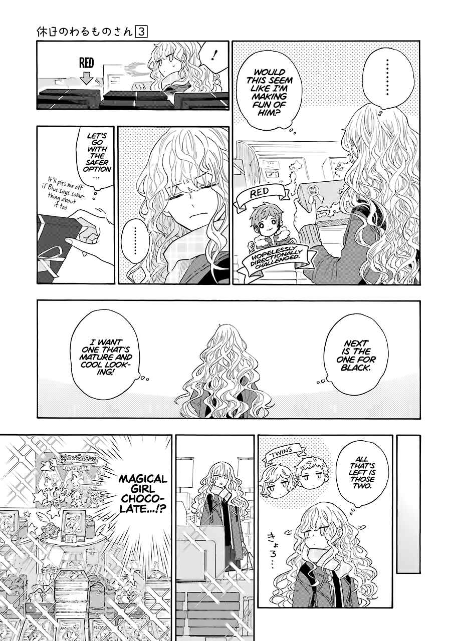 Mr. Villain's Day Off Chapter 35 - Page 4