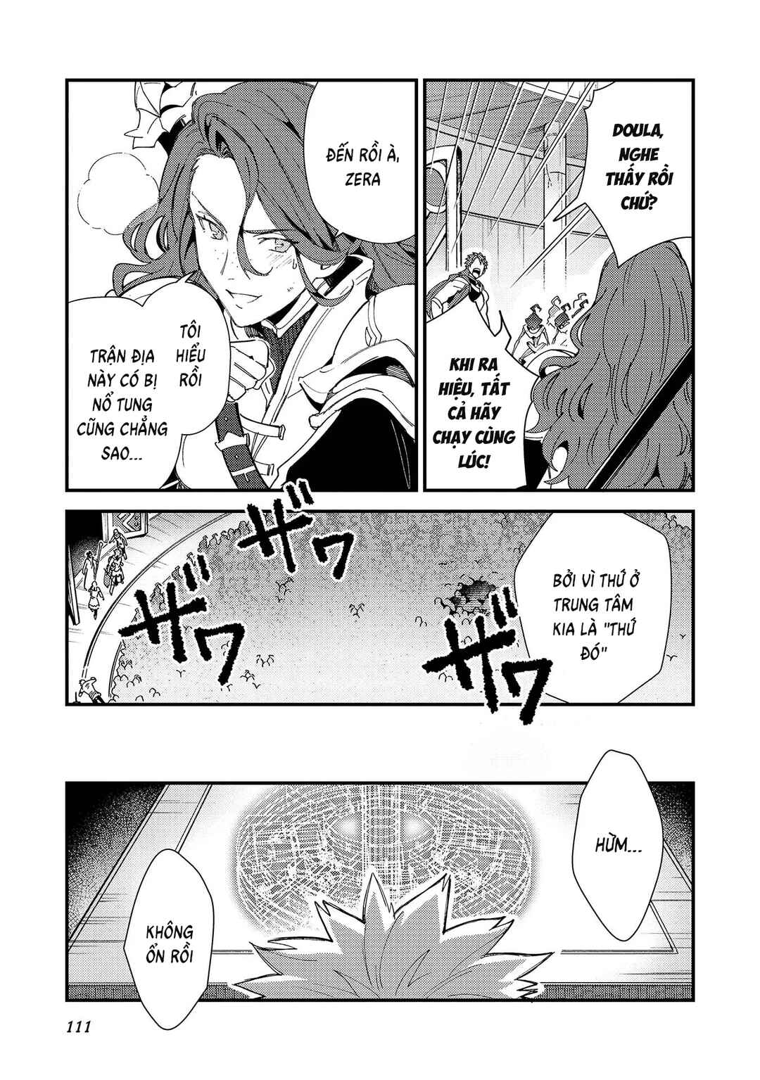 Nihon e Youkoso Elf-san. Chapter 33 - Page 16