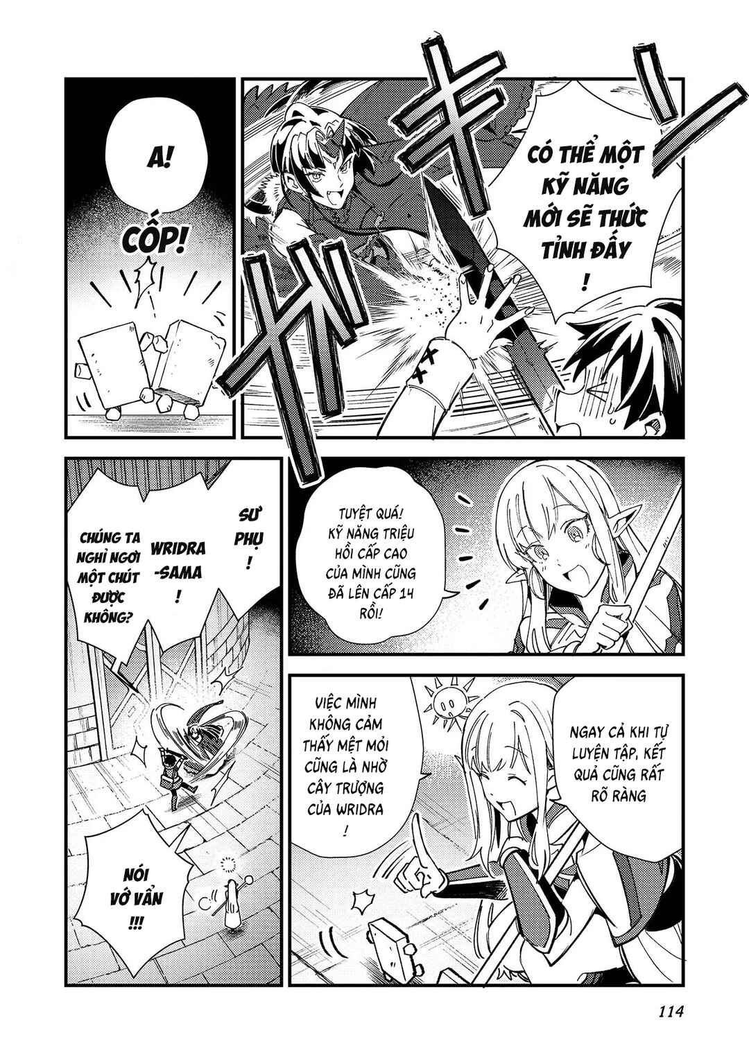 Nihon e Youkoso Elf-san. Chapter 33 - Page 19