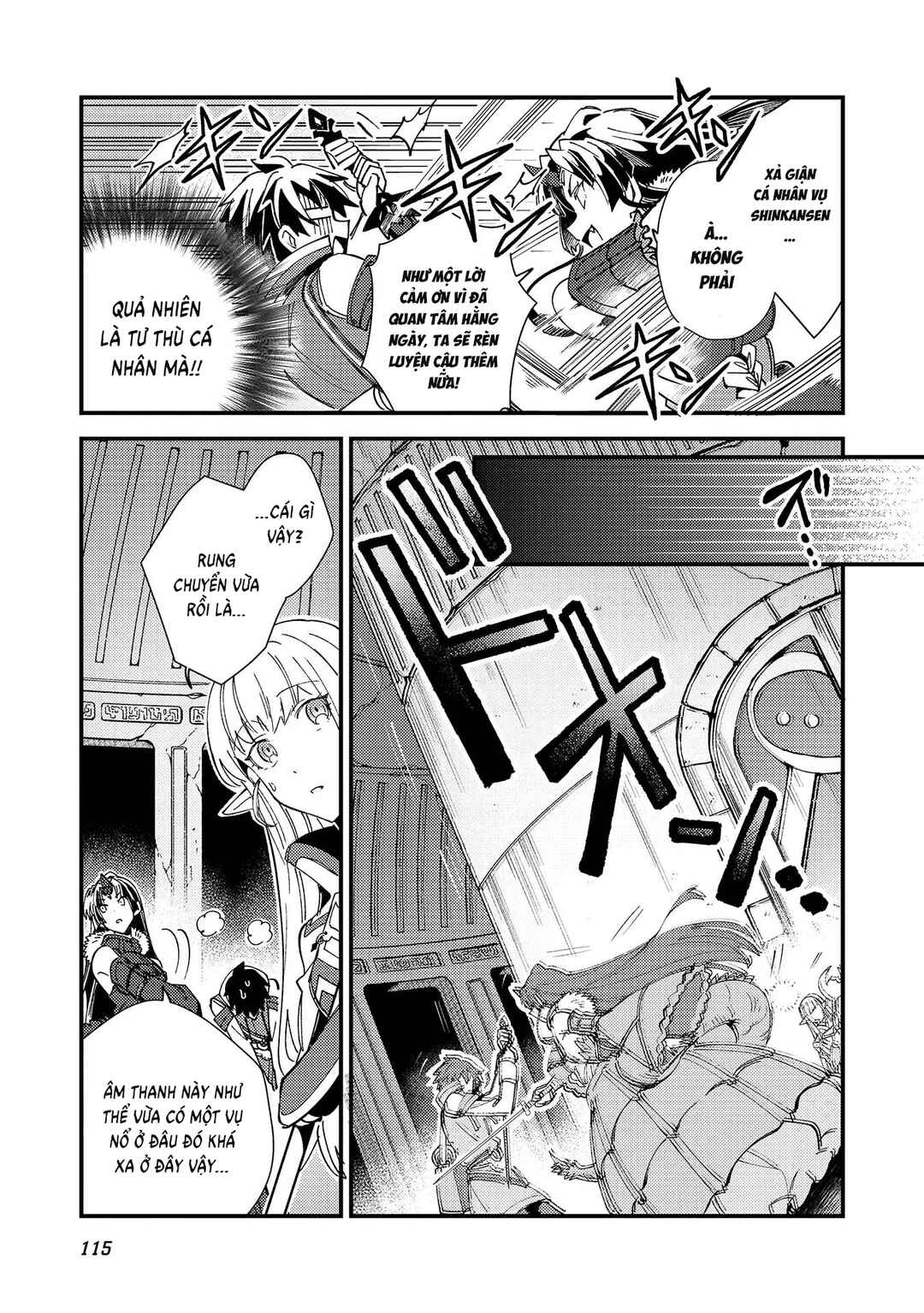 Nihon e Youkoso Elf-san. Chapter 33 - Page 20