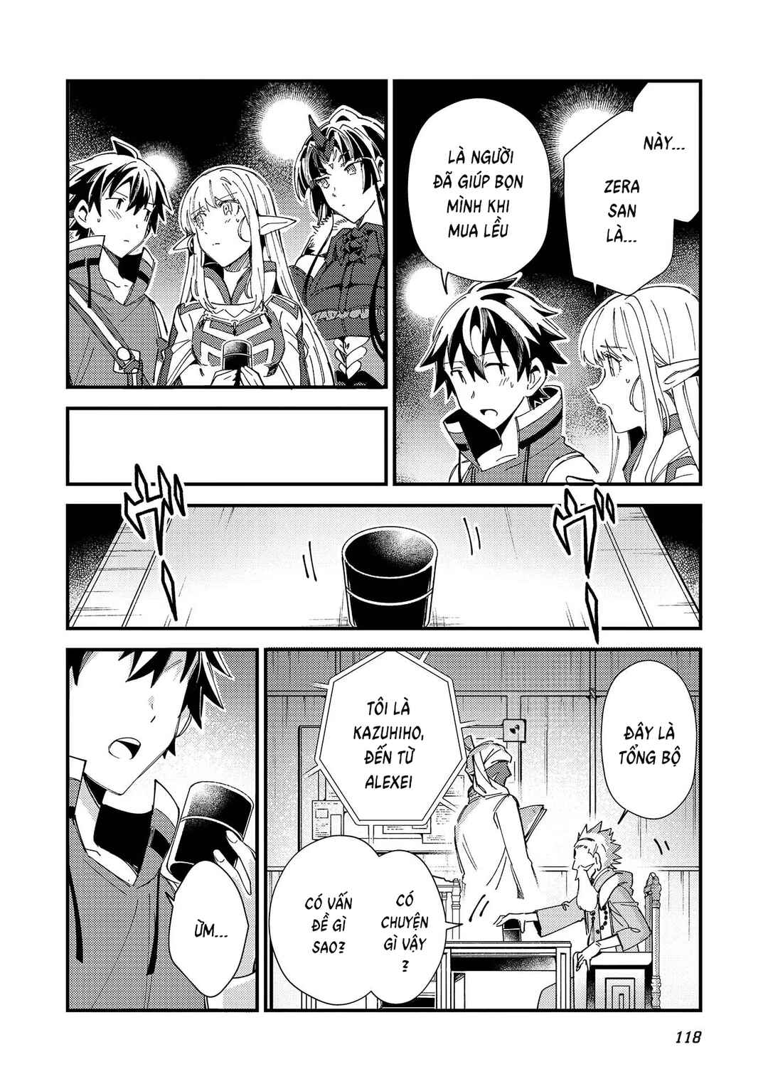 Nihon e Youkoso Elf-san. Chapter 33 - Page 23