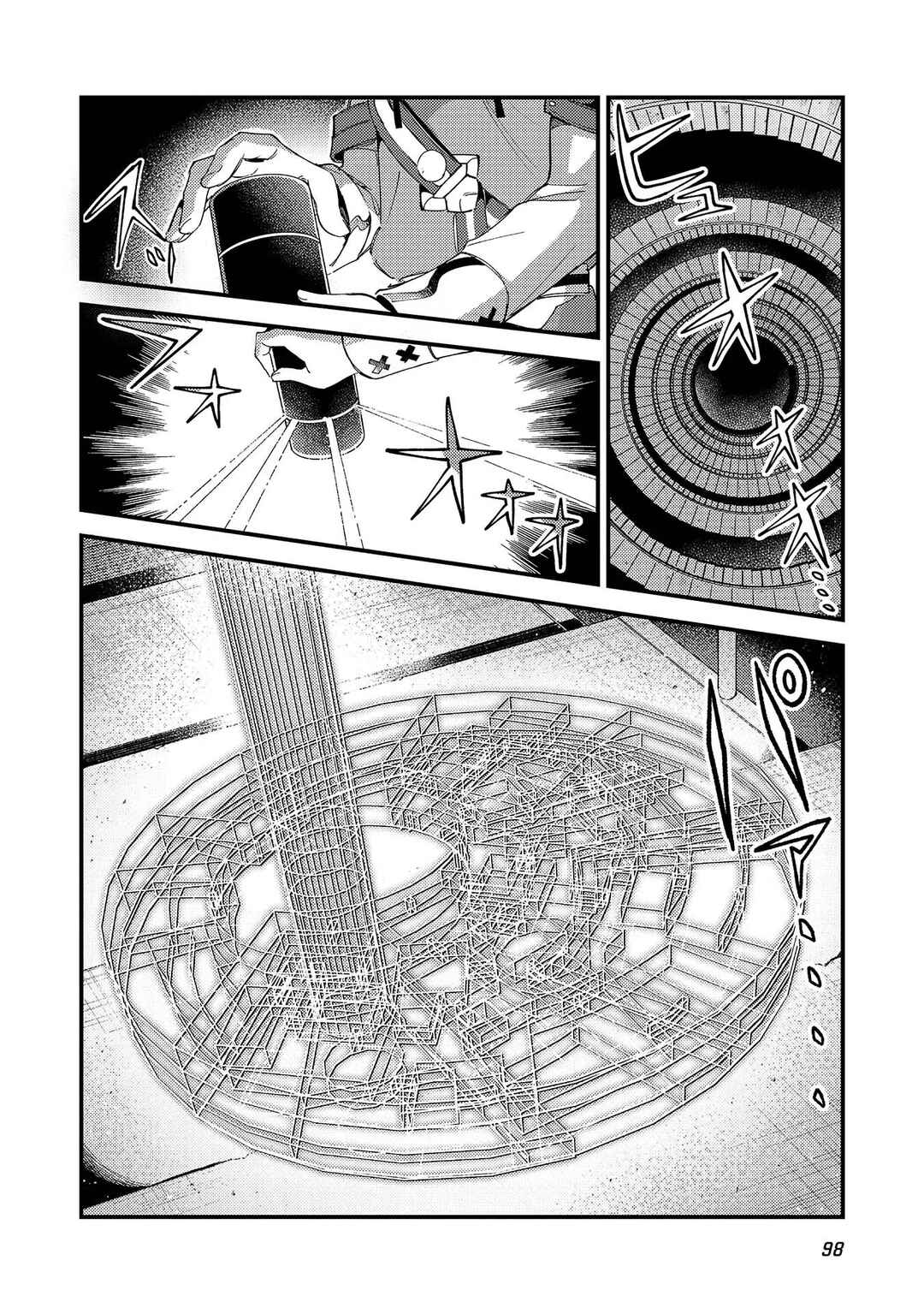 Nihon e Youkoso Elf-san. Chapter 33 - Page 4