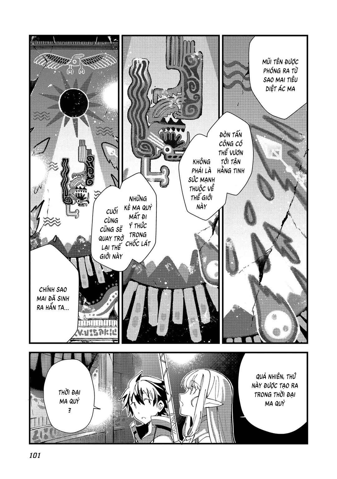Nihon e Youkoso Elf-san. Chapter 33 - Page 7