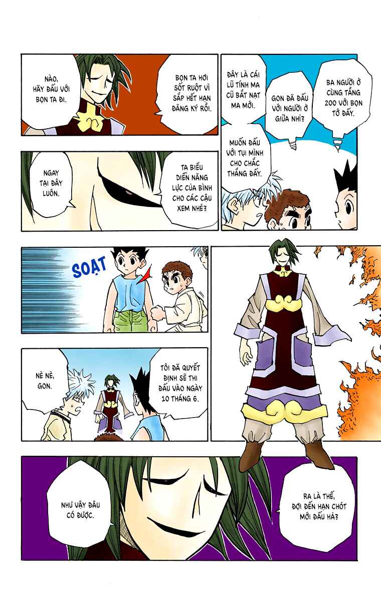Hunter x Hunter (Official Colored) Chapter 56 - Page 16