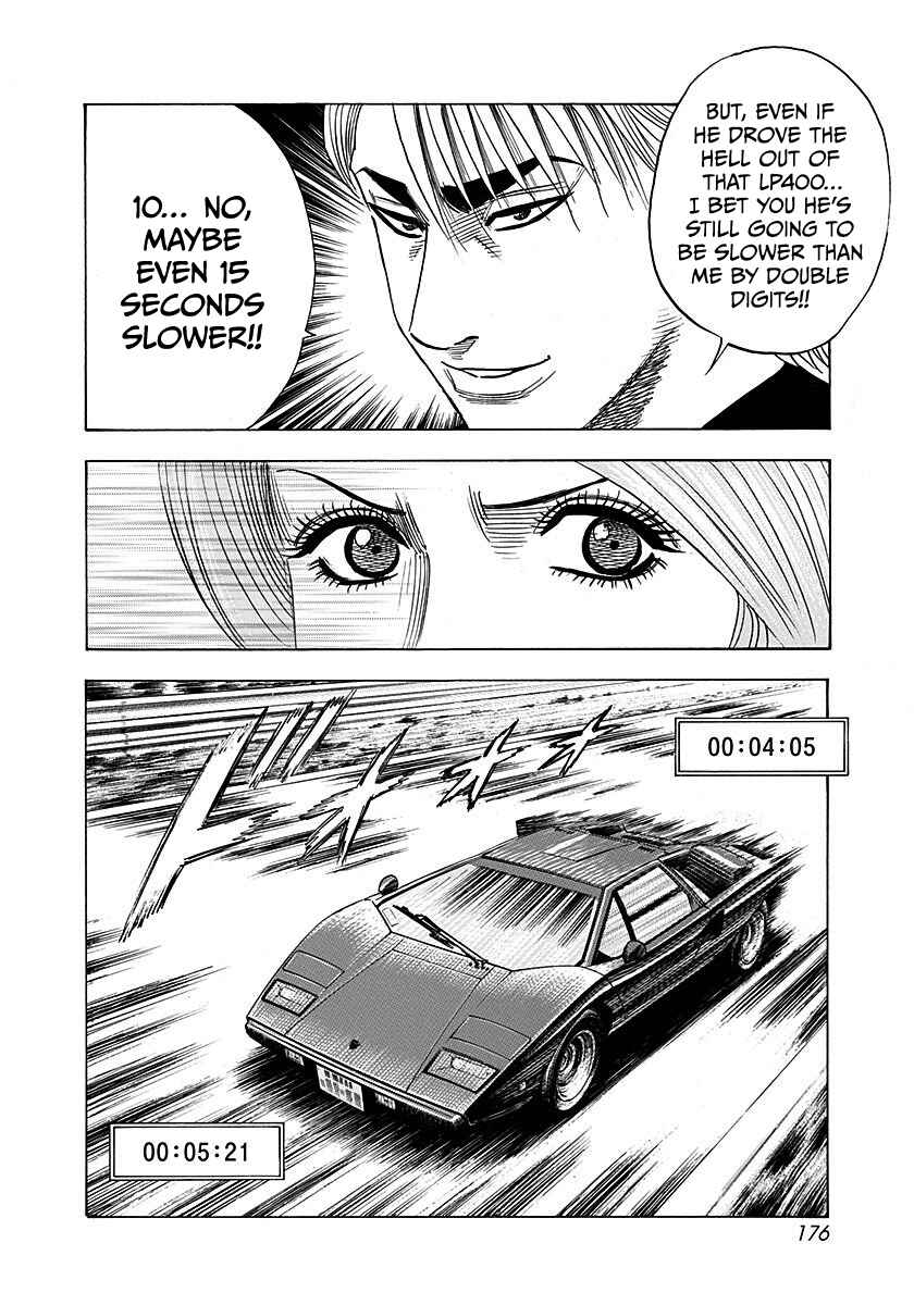 Countach Chapter 255 - Page 10