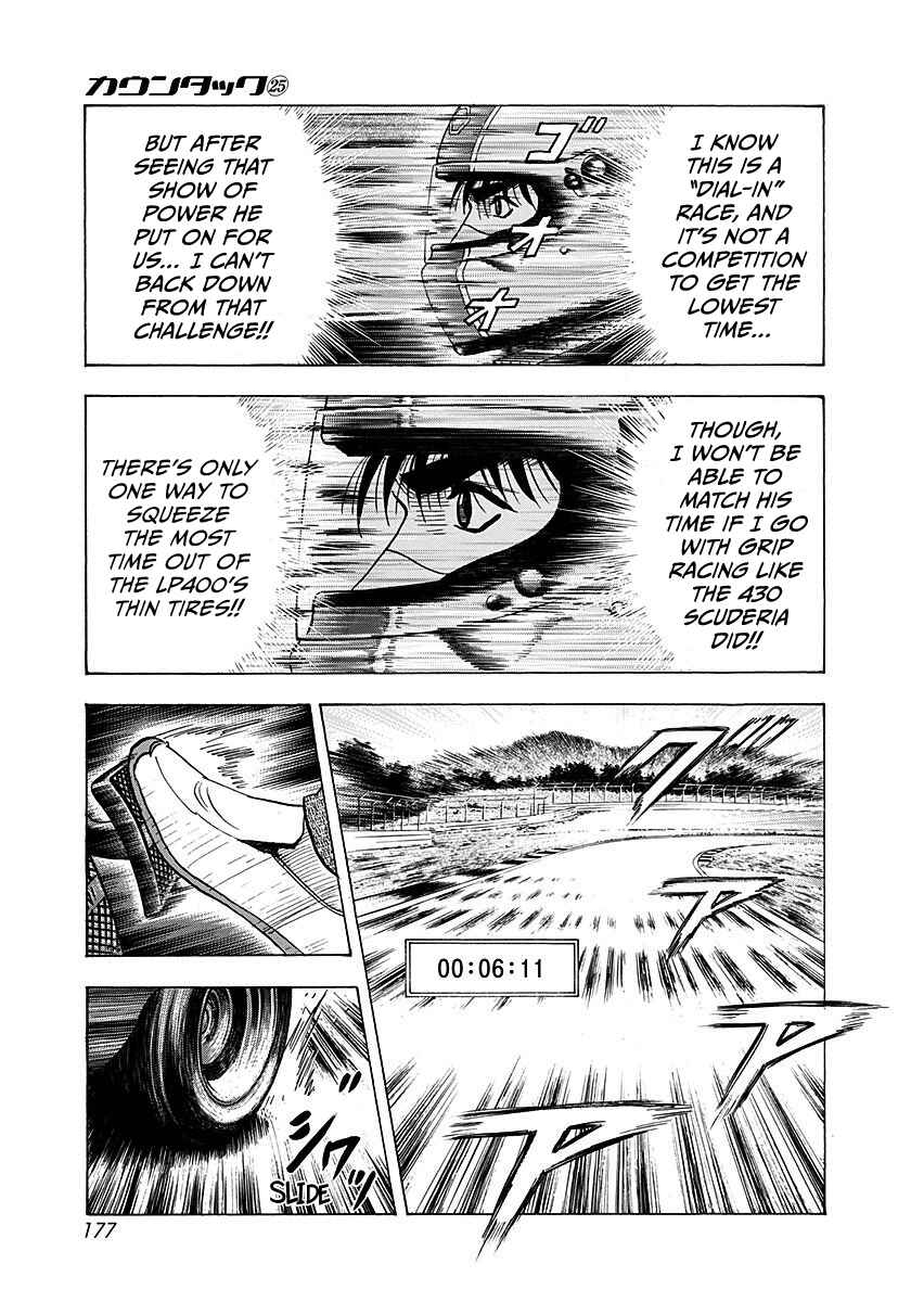 Countach Chapter 255 - Page 11