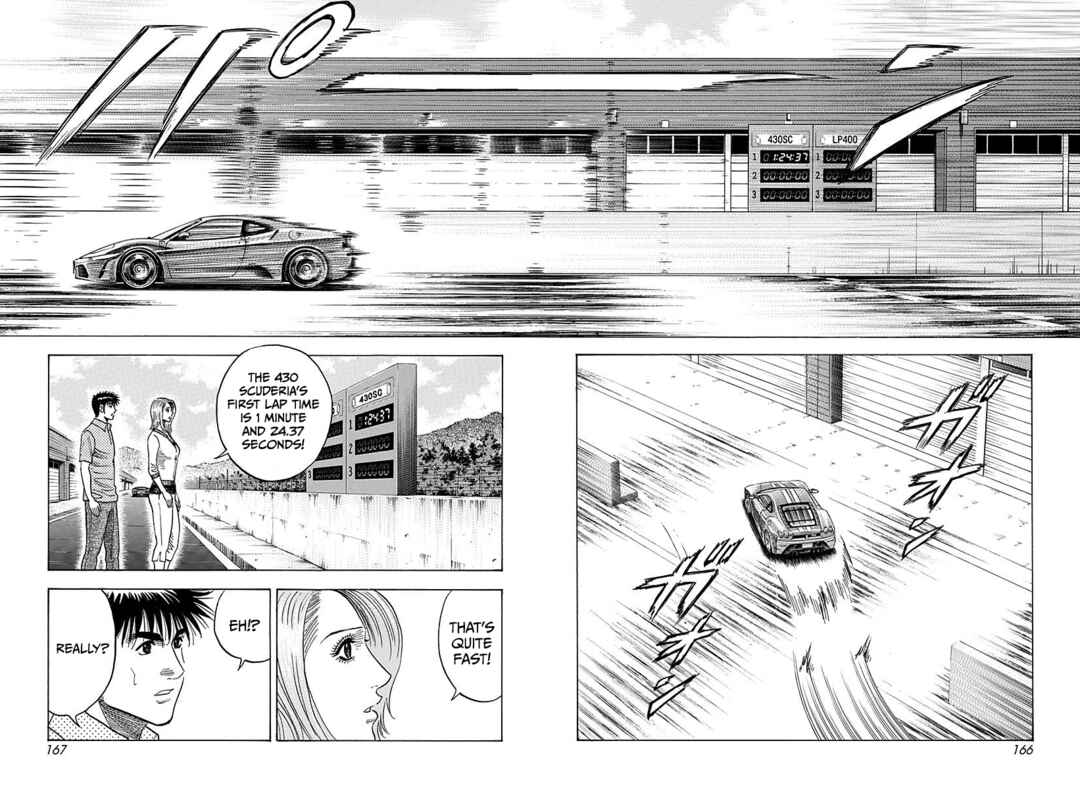 Countach Chapter 255 - Page 2