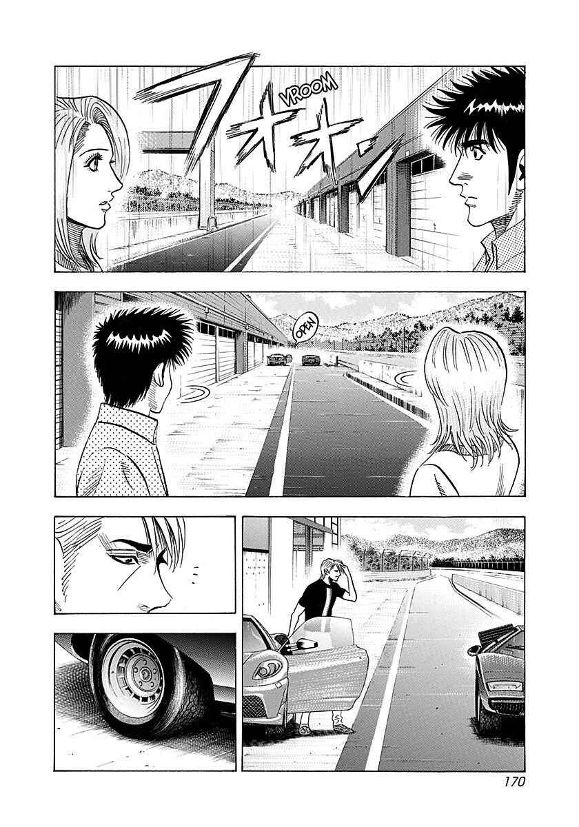 Countach Chapter 255 - Page 5