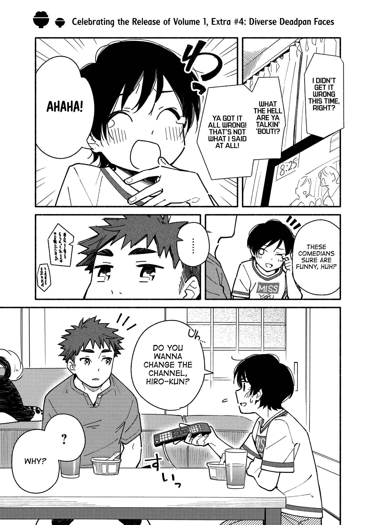 Aikagi-kun to Shiawase Gohan Chapter 8.5 - Page 1
