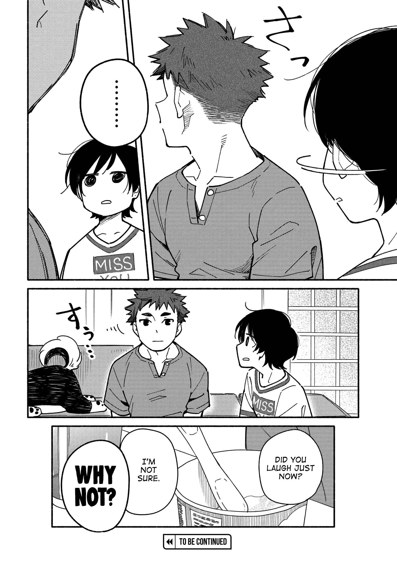 Aikagi-kun to Shiawase Gohan Chapter 8.5 - Page 4