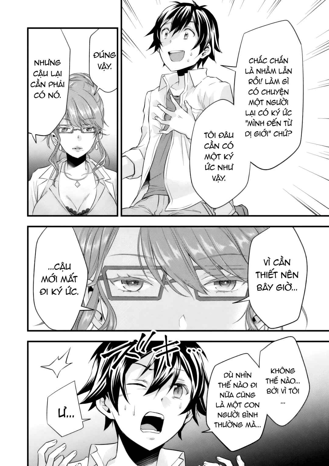 Otokodakedo Shinigami Hime no Yome ni Narimashita (Kari) Chapter 12 - Page 13