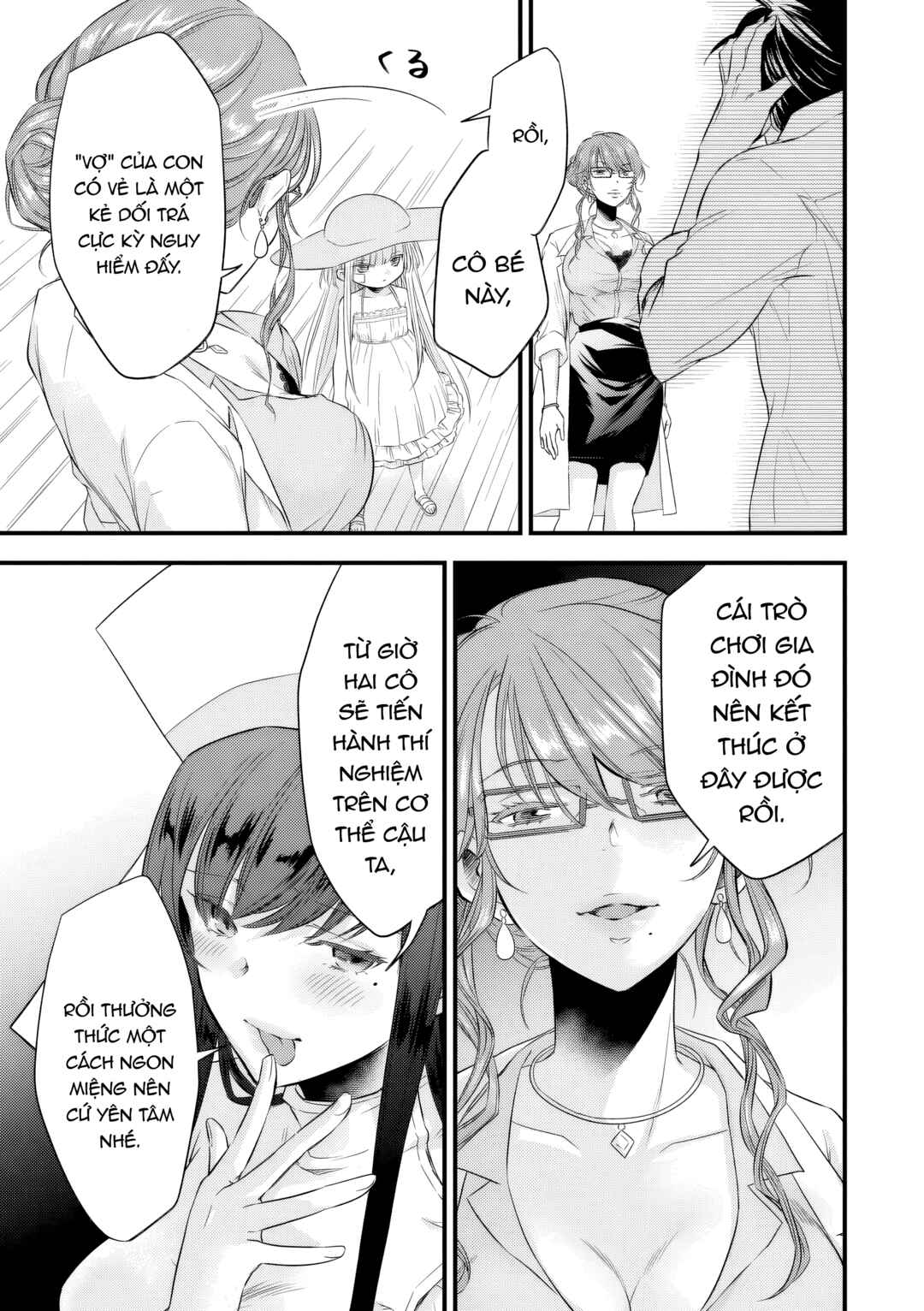 Otokodakedo Shinigami Hime no Yome ni Narimashita (Kari) Chapter 12 - Page 14