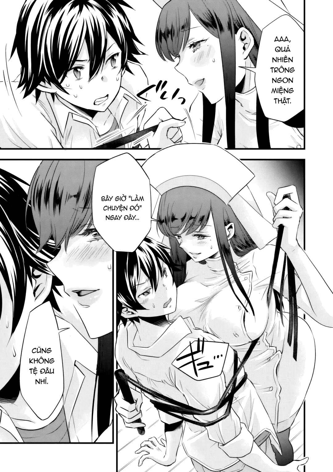 Otokodakedo Shinigami Hime no Yome ni Narimashita (Kari) Chapter 12 - Page 6