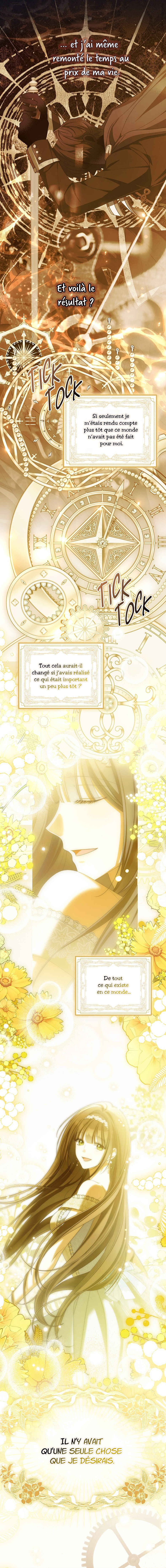 Gajja Anae ege Wae Jipchakhaseyo? Chapter 91 - Page 6